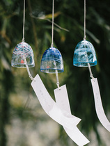 Japan Imported Stone Tsuzuka Tsukizu Light Colored Glass Wind Bells Day Style Little Fresher Handmade Home Hanging Accessories Gift Women