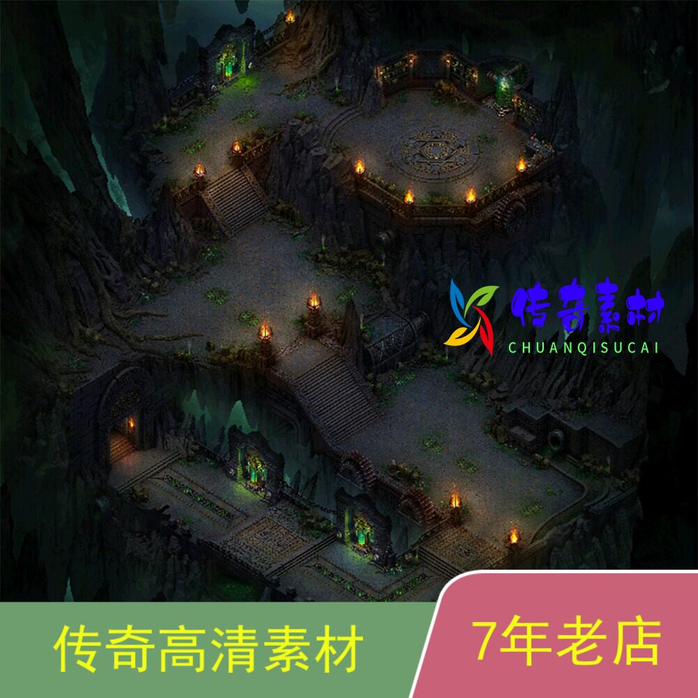 热血传奇地图素材套图混世魔窟1-4层高清套图4张传奇一条龙