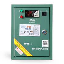 Cold storage electric case 5060X control cabinet automatic refrigeration frost current display phase sequence protection special price