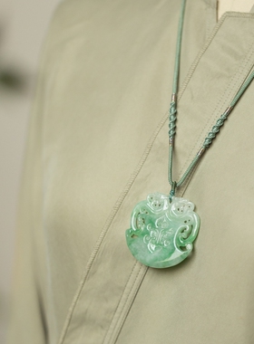 泼墨。双龙兽面纹斧钺形玉佩   天然A货翡翠  吊坠玉佩 （ 原3千5