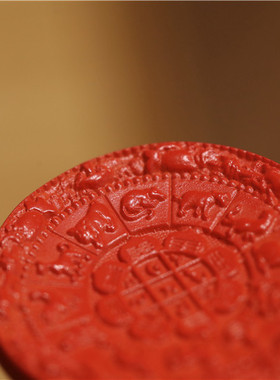 九宫八卦牌十二生肖挂件吊坠特惠