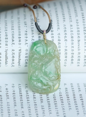 泼墨。福气绵延  天然A货翡翠   灵动雕刻 玉佩吊坠挂件（ 原2千5