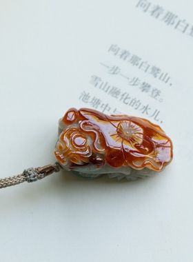 泼墨。天然红翡冰润俏色 精雕荷莲叶 复古气质 吊坠/玉佩 (原2千5