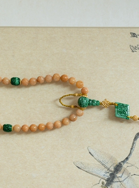 泼墨。谷粒饱满天然黄翡珠  配18K黄金把玩件手持串 满绿翡翠三通