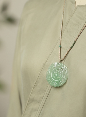 泼墨。天然A货翡翠  镂空精雕  福寿如意  圆牌吊坠玉佩 （原3千