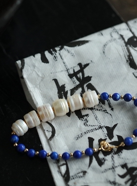 泼墨。珍珠手链青金石