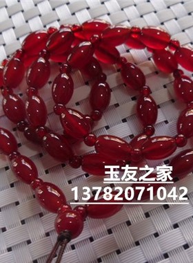 红绳项链 路路通珠子项链男女款 大珠子路路通椭圆珠子项链