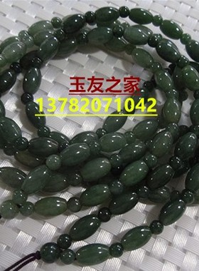 a货油青翡翠路路通深绿玉项链