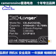 Asuszenfone3max手机 新人首单立减十元 2021年7月 淘宝海外