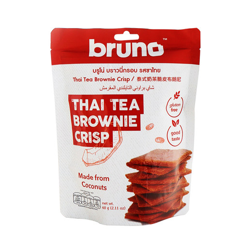 papi酱推荐 泰国进口i'm bruno巧克力坚果脆片布朗尼饼干摩卡脆片 - 图3