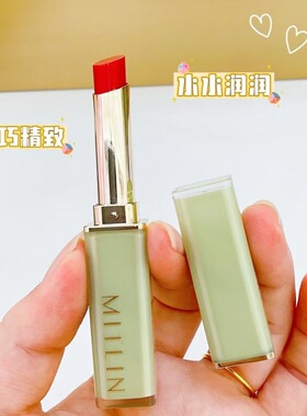 米之莲盈亮镜面水光口红保湿滋润易上色丝绒显白持久不易掉色6076