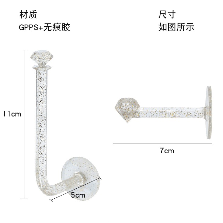 发圈发饰收纳架浴室挂钩壁挂免打孔发箍头绳首饰发夹发卡置物架