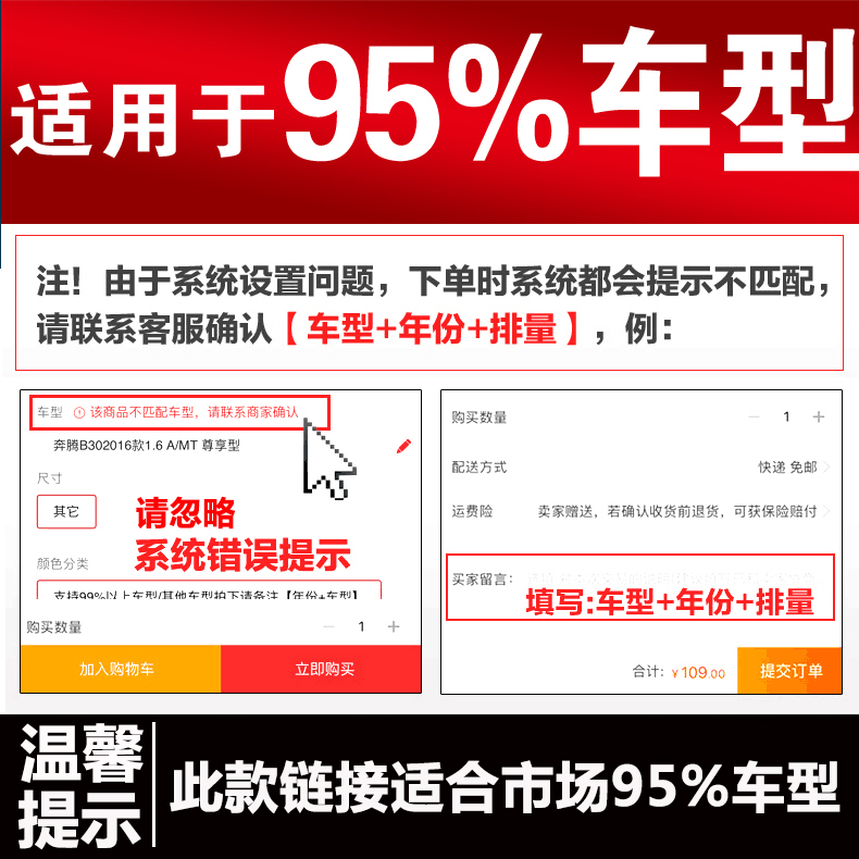 适配江铃宝典 2.9T柴油版皮卡空气滤芯空气格空气滤清器空滤-图3