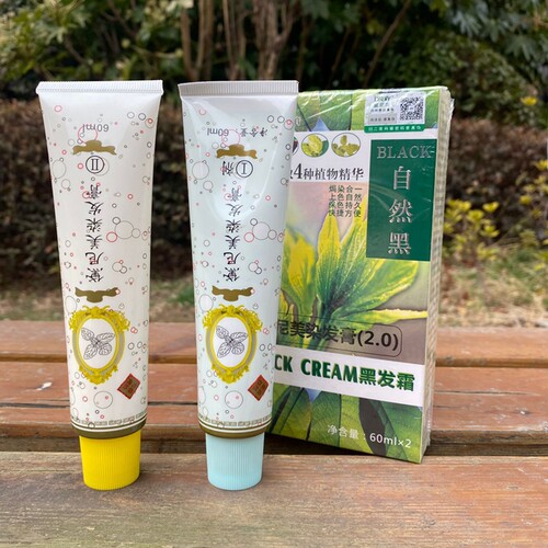 黑素染膏健康快速植物黑发霜黛尼美黑色染膏真温和无刺激焗油膏 - 图3