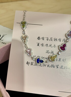 胖东来代购合金四叶草葫芦方糖手链女款正品国内闪亮轻奢款