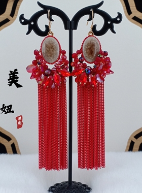 民族风重工水晶红色流苏耳坠舞台演出结婚配饰旅拍氛围感百搭耳饰