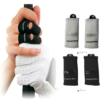 Japanese golf guard sleeve elastic finger protective sleeve 2 only to protect easy-to-wear part guard sleeve gloves