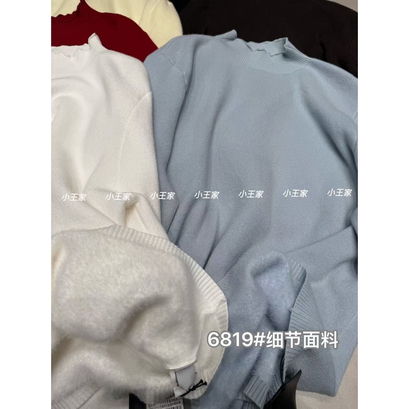 小王家6819冬季韩版宽松大码胖mm慵懒休闲风寸领一体绒针织打底衫 - 图0