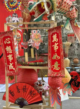 新年货郎车步行街鱼灯车摆摊车