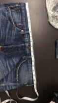 Changing clothes shop jeans waist circumference change small increase in waist circumference size