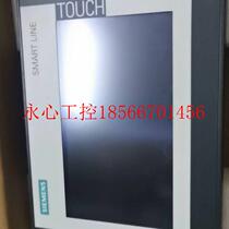 Bargaining 7 inch touch screen SMART 700 IEV3 spot ¥