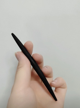 乌斯曼草棒新疆直发眉睫毛滋养