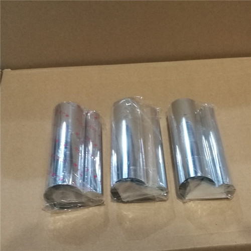 110X90混合基碳带OS214PLUS IT888T DL888北洋BTPL42条码机特惠-图2