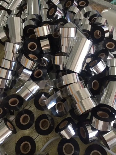 60X300混合蜡基碳带PC4T PM42 43 ZD421T铜版不干胶标签碳带特惠 - 图3