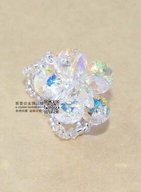 水晶百合花时尚个性风闪亮戒指