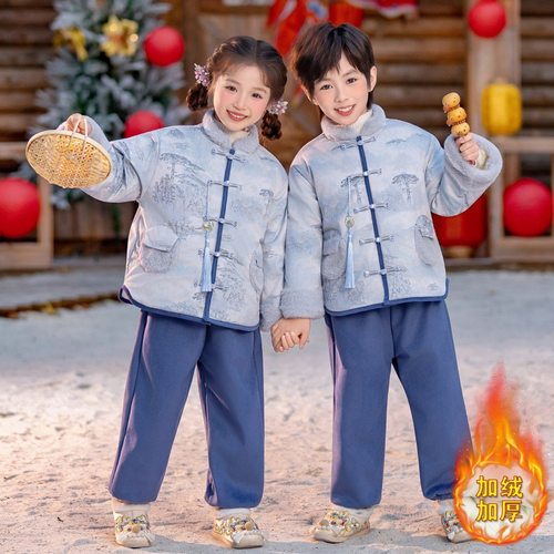 男童唐装汉服棉衣秋冬套装新中式复古国潮儿童宝宝元旦新年表演服 - 图1