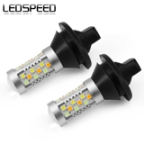 Подходит для Mazda CX-3 CX-4, модифицированный трехцветный светодиодный светодиод в одном, поворотный свет ежедневно фонари