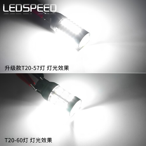 适用奥迪A4L/A6L/A8L/A1/A3/A5/A7/Q3/Q7/S5/TT改装LED倒车灯泡 - 图1