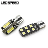 Применимо к JAC и YUE RUIFENG S2S5M2M3A30 RUILU и YUE RUI EAGLE YUEYUE JIANG LIN