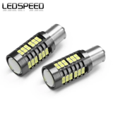 Применимо к Kiajer Rui Leon Shangku Sharlang Magotan Travel Edition Модификация выделения светодиодного светодиодного света.