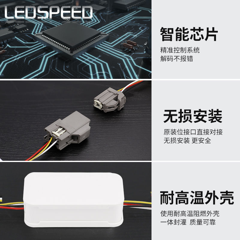 适用凯迪拉克XT4 CT4 CT5改装刹车灯上下一字转向齐亮模块尾灯XT6 - 图2