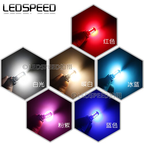 适用于大众高尔夫6 5朗逸桑塔纳宝来捷达凌渡朗境朗行LED示宽灯 - 图3
