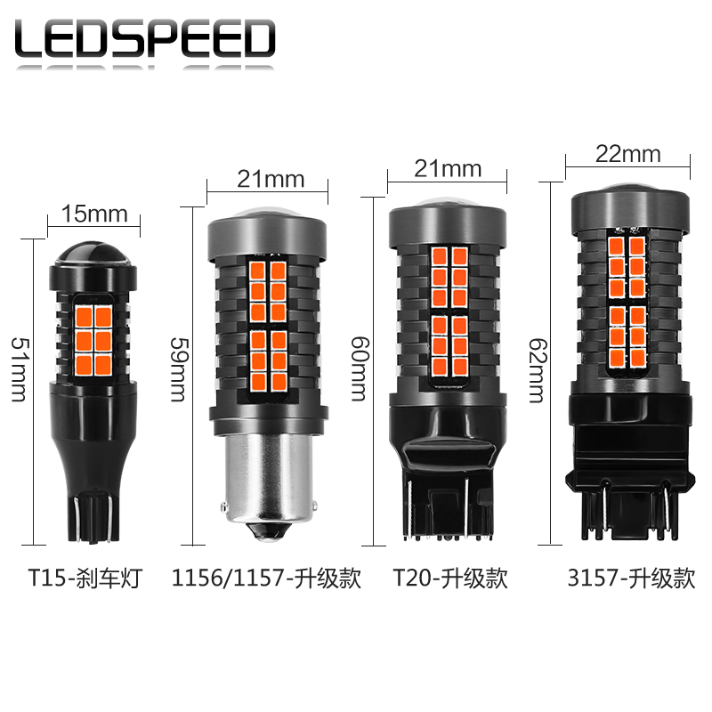 适用奇瑞A1A3A5QQ3风云2瑞虎E5旗云3艾瑞泽3改装LED刹车灯示宽灯 - 图2