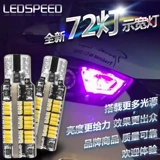 Применимо к JAC и YUE RUIFENG S2S5M2M3A30 RUILU и YUE RUI EAGLE YUEYUE JIANG LIN