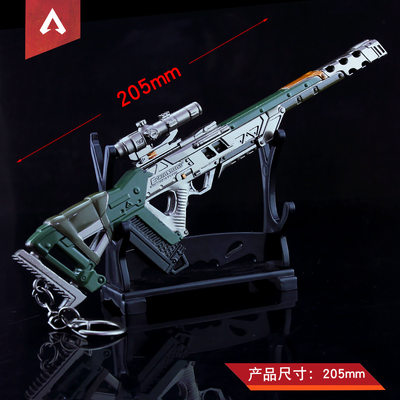 Apex英雄周边獒犬霰弹枪apex Legends兵器合金武器玩具模型 虎窝淘