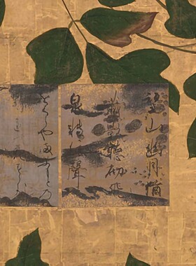 日式风组合餐厅卧室有框装饰挂画