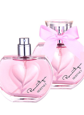 贝尔兰妮浪漫清新花果香水50ml