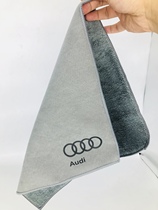 Audi Audi special car wash cart towel suction double layer deer leather suede rag