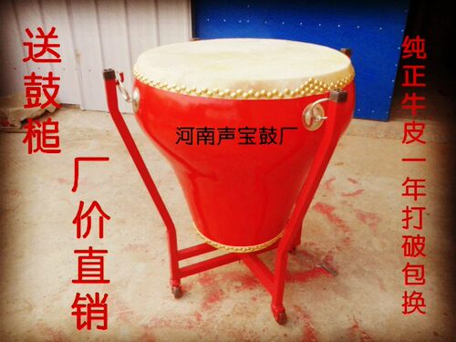 头层花盆鼓红鼓定音鼓大鼓战鼓锣鼓剧团表演庆典鼓学生用牛皮鼓 - 图0
