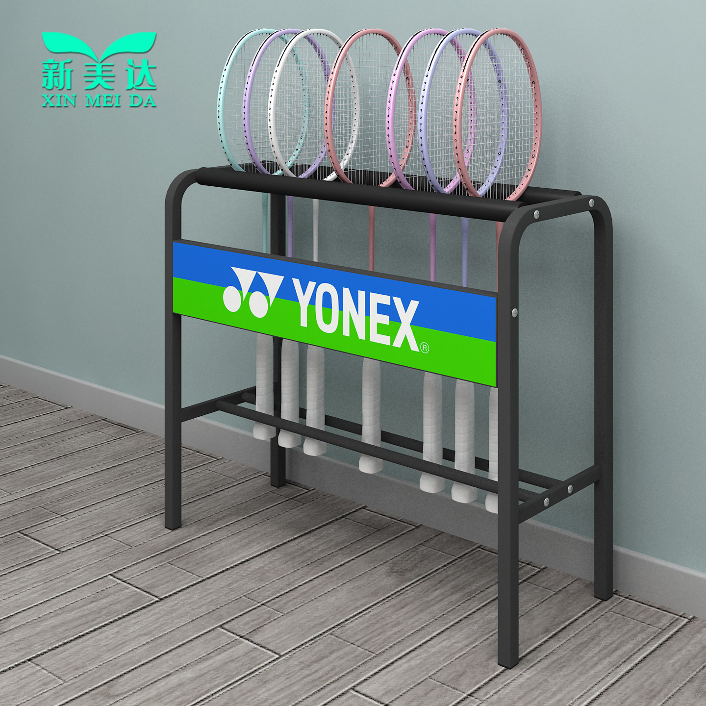 羽毛球拍放置架子家用收纳架羽毛球馆培训专用展示架,淘宝优惠券,粉丝福利购,淘宝优惠卷