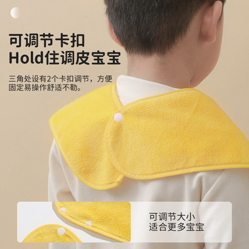 儿童洗漱巾洗脸围嘴刷牙防水围兜多功能毛巾宝宝不湿衣小孩漱口巾,淘宝优惠券,粉丝福利购,淘宝优惠卷