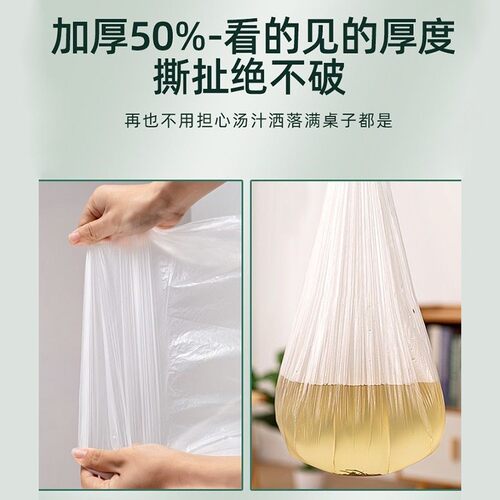 一次性桌布加厚圆形免洗防油防水露营结婚喜宴餐桌台布 - 图0