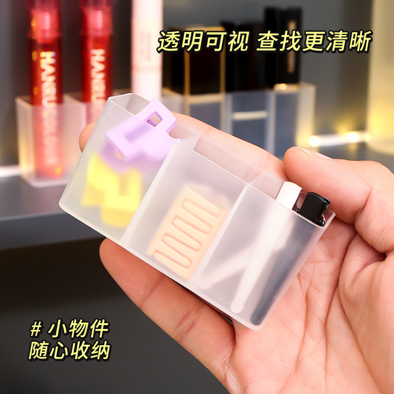 壁挂三分格盒柜门后免打孔小物收纳眉毛夹剪刀眉笔刷子口红收纳盒,淘宝优惠券,粉丝福利购,淘宝优惠卷