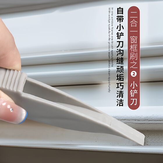 Stiff bristle cleaning brush bathroom wall gap brush
