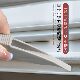 Stiff bristle cleaning brush bathroom wall gap brush