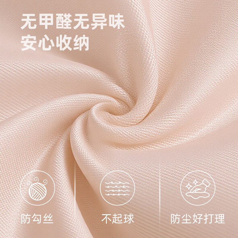 压缩收纳板压压板衣服防尘罩衣柜收纳神器布艺大衣羽绒服收纳袋,淘宝优惠券,粉丝福利购,淘宝优惠卷